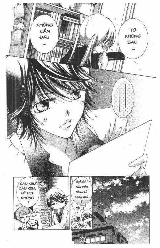 Ore-Sama Kingdom - Chapter 3 - Trang 80