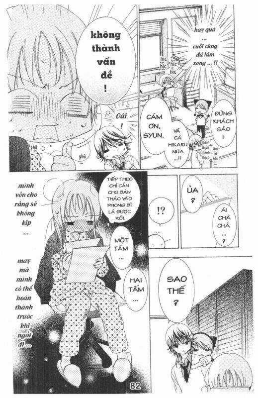 Ore-Sama Kingdom - Chapter 3 - Trang 82