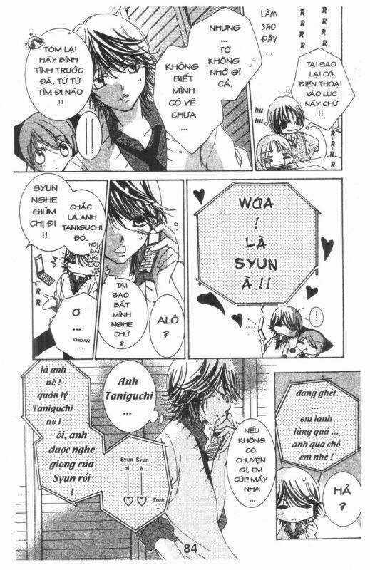 Ore-Sama Kingdom - Chapter 3 - Trang 84