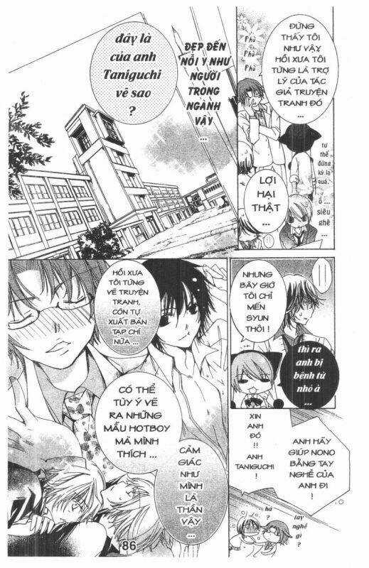 Ore-Sama Kingdom - Chapter 3 - Trang 86