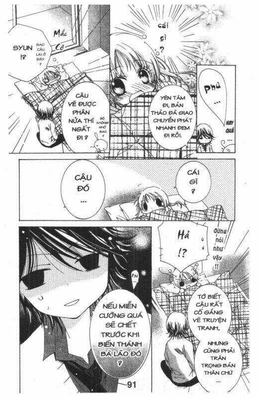 Ore-Sama Kingdom - Chapter 3 - Trang 91