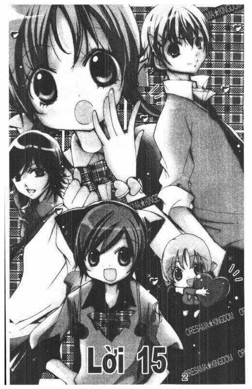 Ore-Sama Kingdom - Chapter 4 - Trang 2