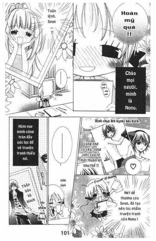 Ore-Sama Kingdom - Chapter 4 - Trang 101