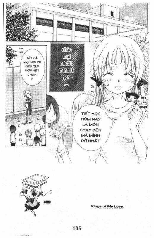 Ore-Sama Kingdom - Chapter 4 - Trang 135