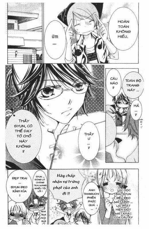 Ore-Sama Kingdom - Chapter 4 - Trang 15