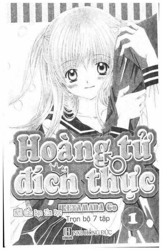 Ore-Sama Kingdom - Chapter 4 - Trang 166