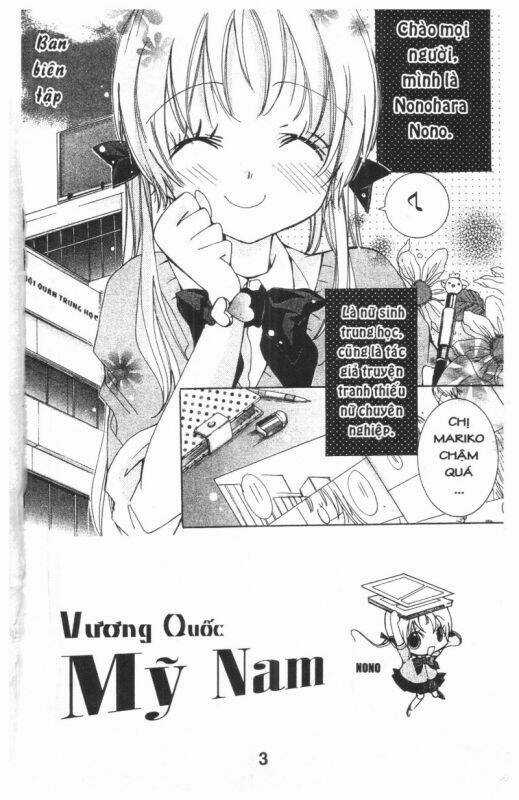 Ore-Sama Kingdom - Chapter 4 - Trang 3