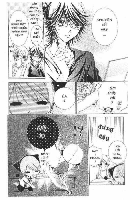 Ore-Sama Kingdom - Chapter 4 - Trang 24