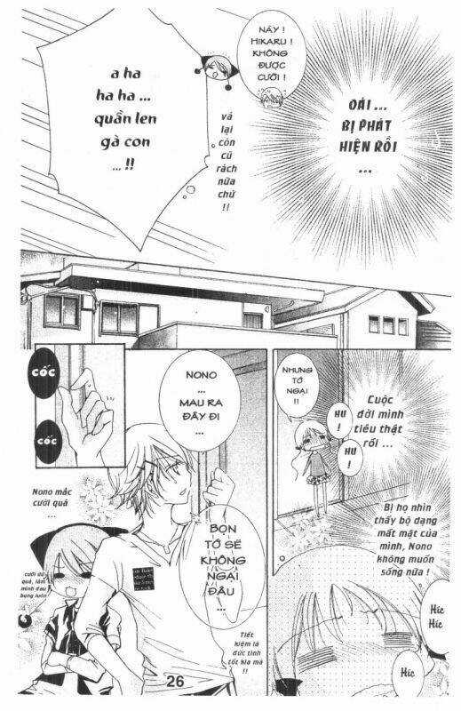 Ore-Sama Kingdom - Chapter 4 - Trang 26