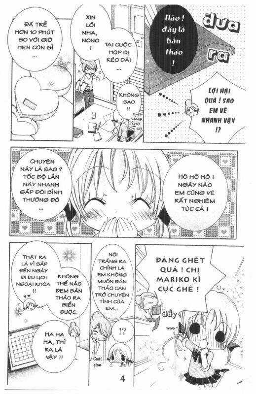 Ore-Sama Kingdom - Chapter 4 - Trang 4