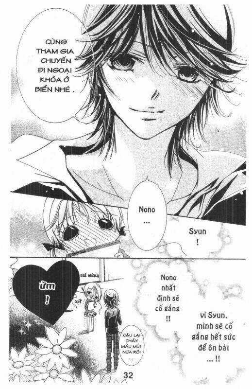 Ore-Sama Kingdom - Chapter 4 - Trang 32