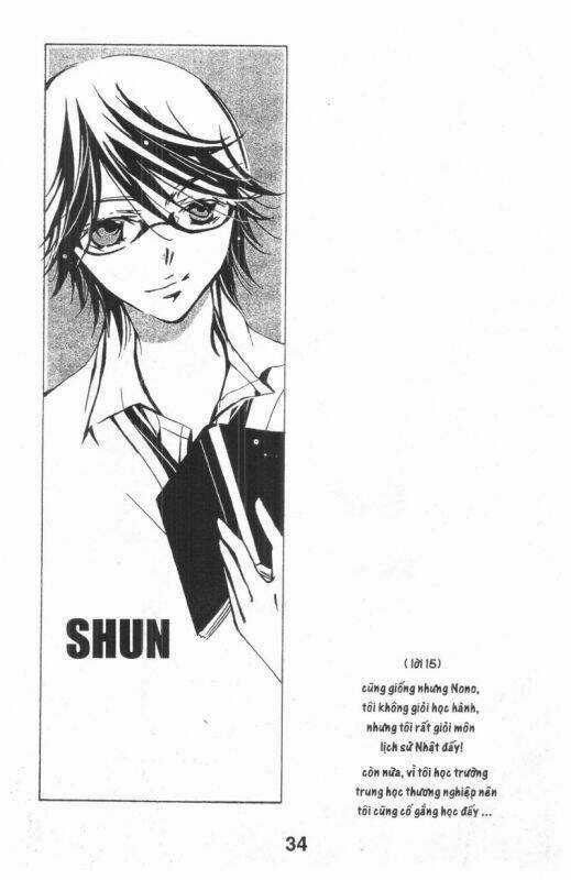 Ore-Sama Kingdom - Chapter 4 - Trang 34