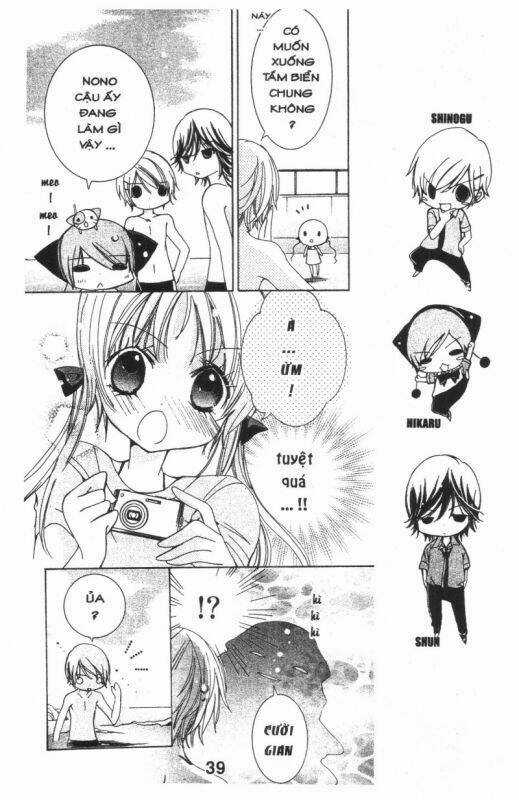 Ore-Sama Kingdom - Chapter 4 - Trang 39