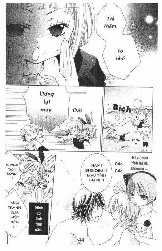 Ore-Sama Kingdom - Chapter 4 - Trang 44