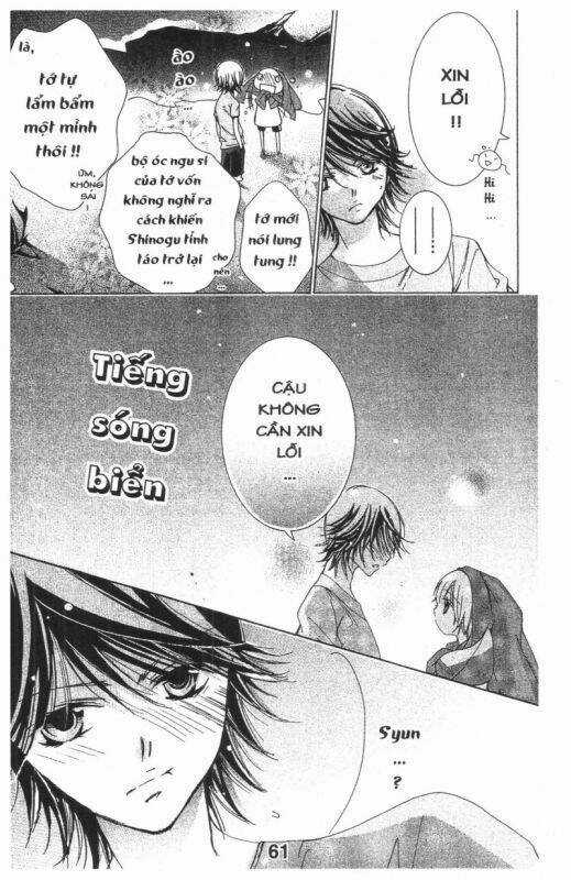 Ore-Sama Kingdom - Chapter 4 - Trang 61