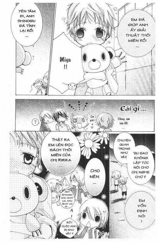 Ore-Sama Kingdom - Chapter 4 - Trang 64