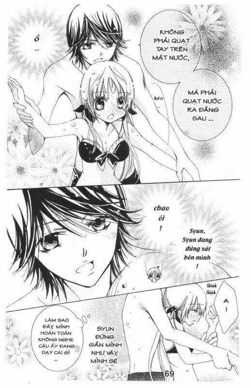 Ore-Sama Kingdom - Chapter 4 - Trang 69