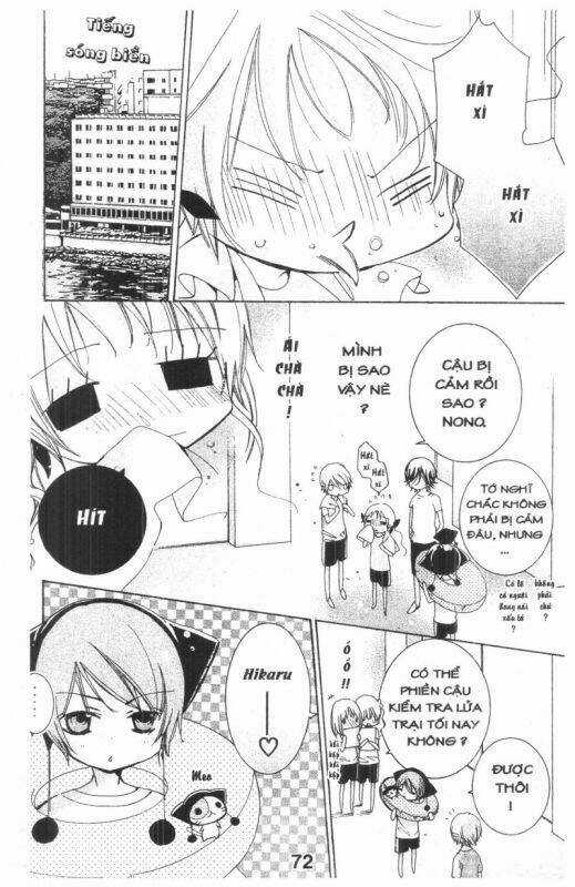 Ore-Sama Kingdom - Chapter 4 - Trang 72