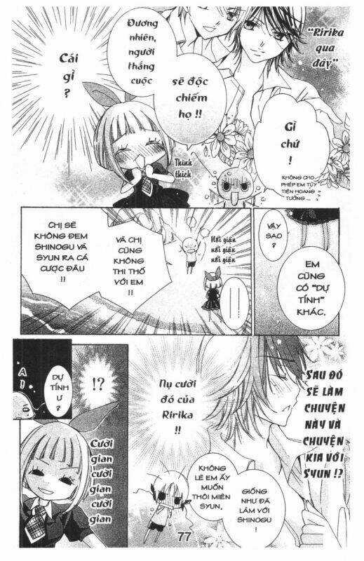 Ore-Sama Kingdom - Chapter 4 - Trang 77