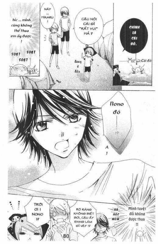 Ore-Sama Kingdom - Chapter 4 - Trang 80