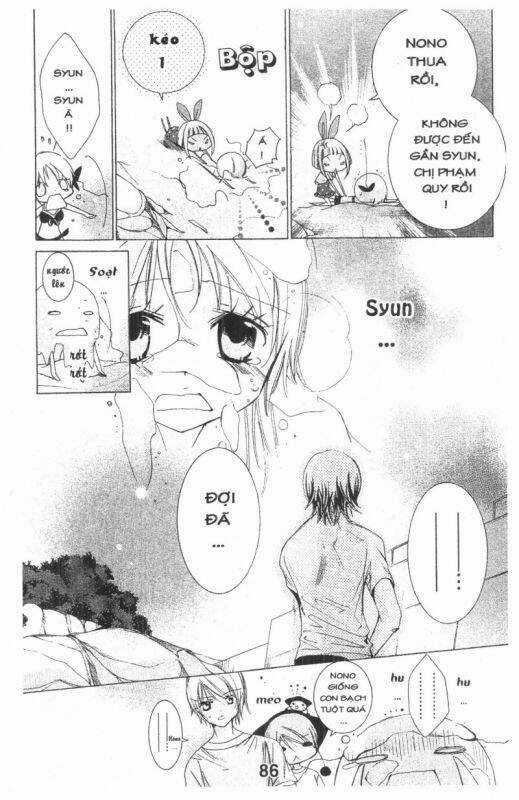 Ore-Sama Kingdom - Chapter 4 - Trang 86