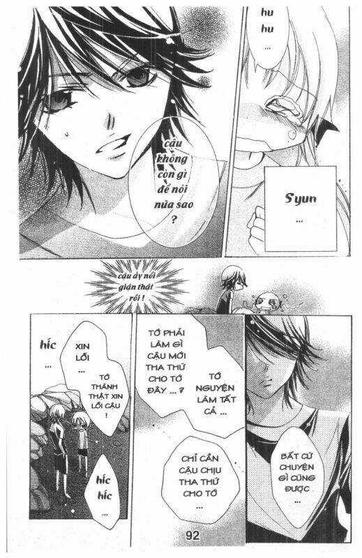 Ore-Sama Kingdom - Chapter 4 - Trang 92