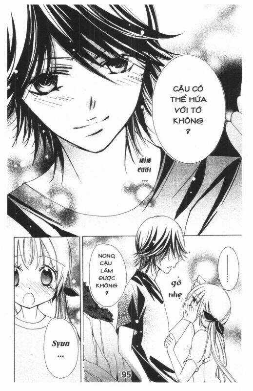 Ore-Sama Kingdom - Chapter 4 - Trang 95