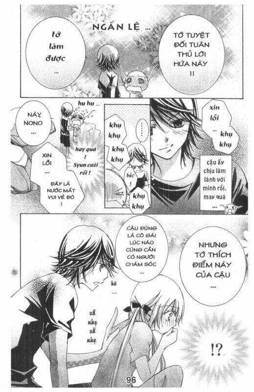 Ore-Sama Kingdom - Chapter 4 - Trang 96