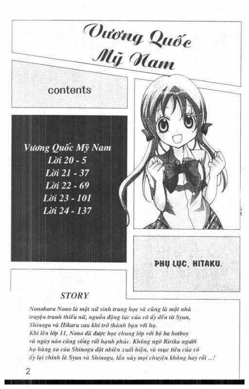 Ore-Sama Kingdom - Chapter 5 - Trang 2