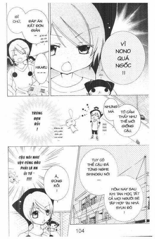 Ore-Sama Kingdom - Chapter 5 - Trang 104