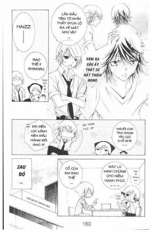 Ore-Sama Kingdom - Chapter 5 - Trang 160