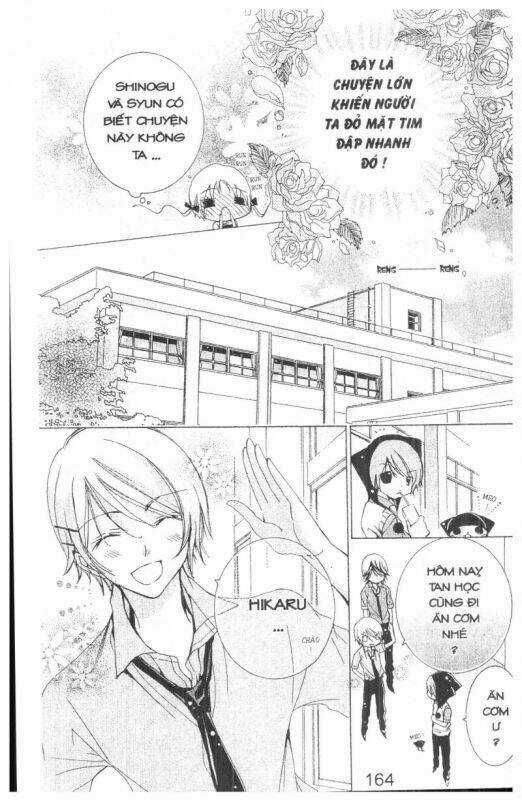 Ore-Sama Kingdom - Chapter 5 - Trang 164