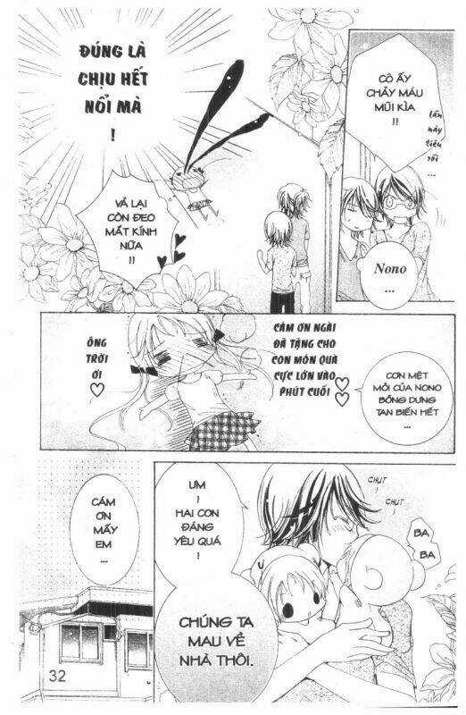 Ore-Sama Kingdom - Chapter 5 - Trang 32