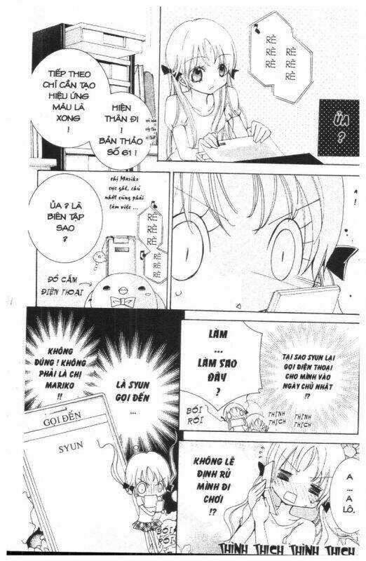 Ore-Sama Kingdom - Chapter 5 - Trang 5