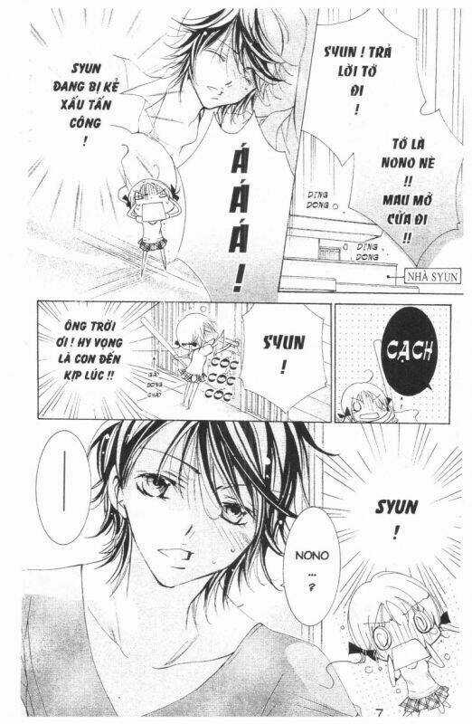 Ore-Sama Kingdom - Chapter 5 - Trang 7