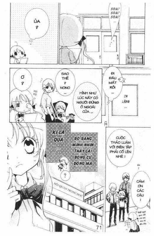 Ore-Sama Kingdom - Chapter 5 - Trang 71