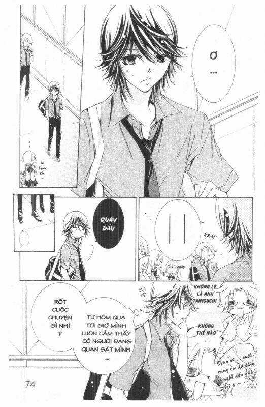 Ore-Sama Kingdom - Chapter 5 - Trang 74