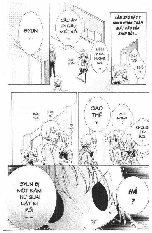 Ore-Sama Kingdom - Chapter 5 - Trang 79