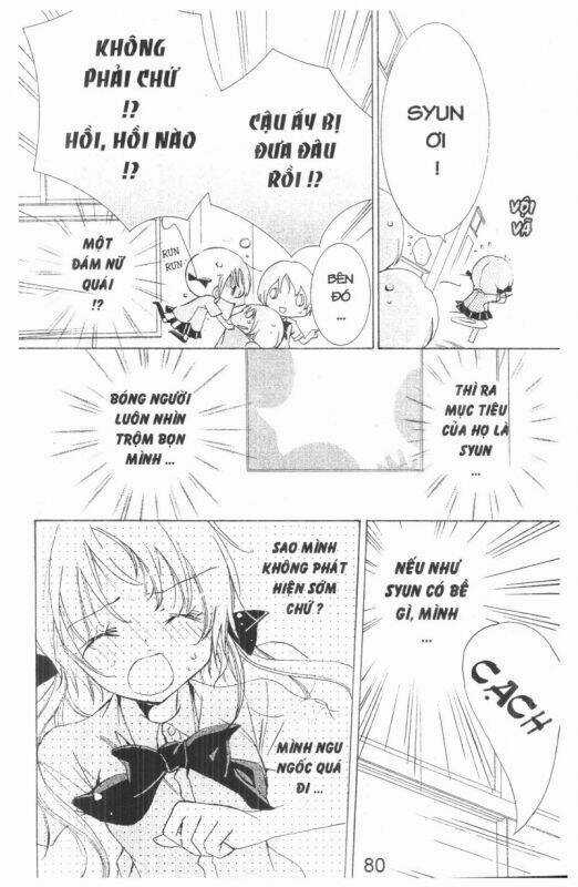 Ore-Sama Kingdom - Chapter 5 - Trang 80