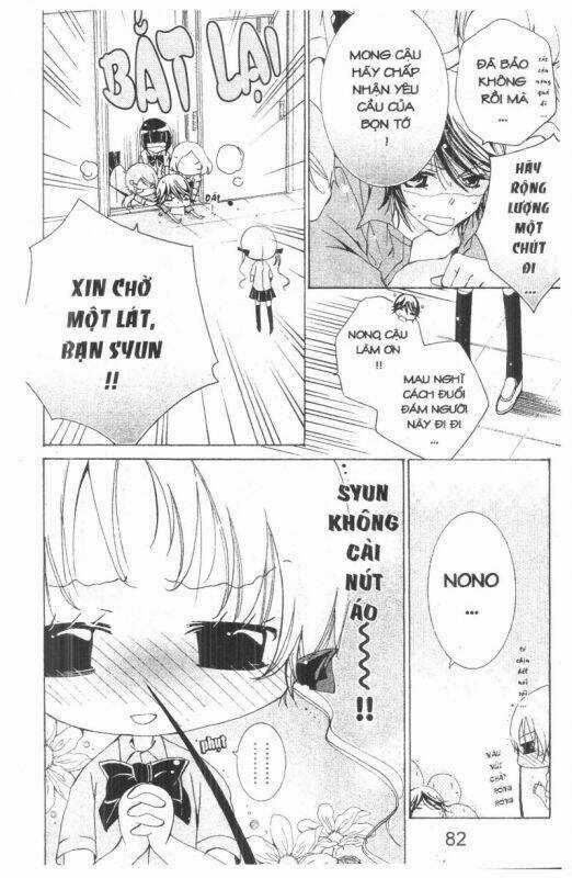 Ore-Sama Kingdom - Chapter 5 - Trang 82