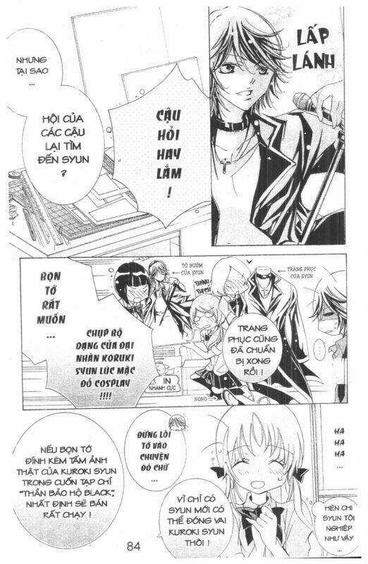 Ore-Sama Kingdom - Chapter 5 - Trang 84