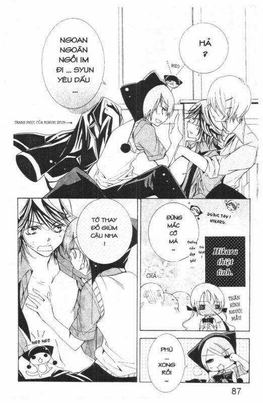 Ore-Sama Kingdom - Chapter 5 - Trang 87