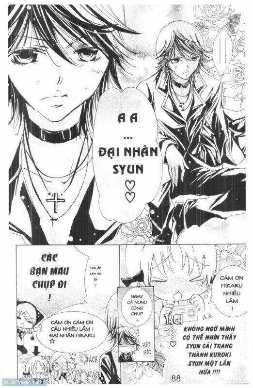 Ore-Sama Kingdom - Chapter 5 - Trang 88
