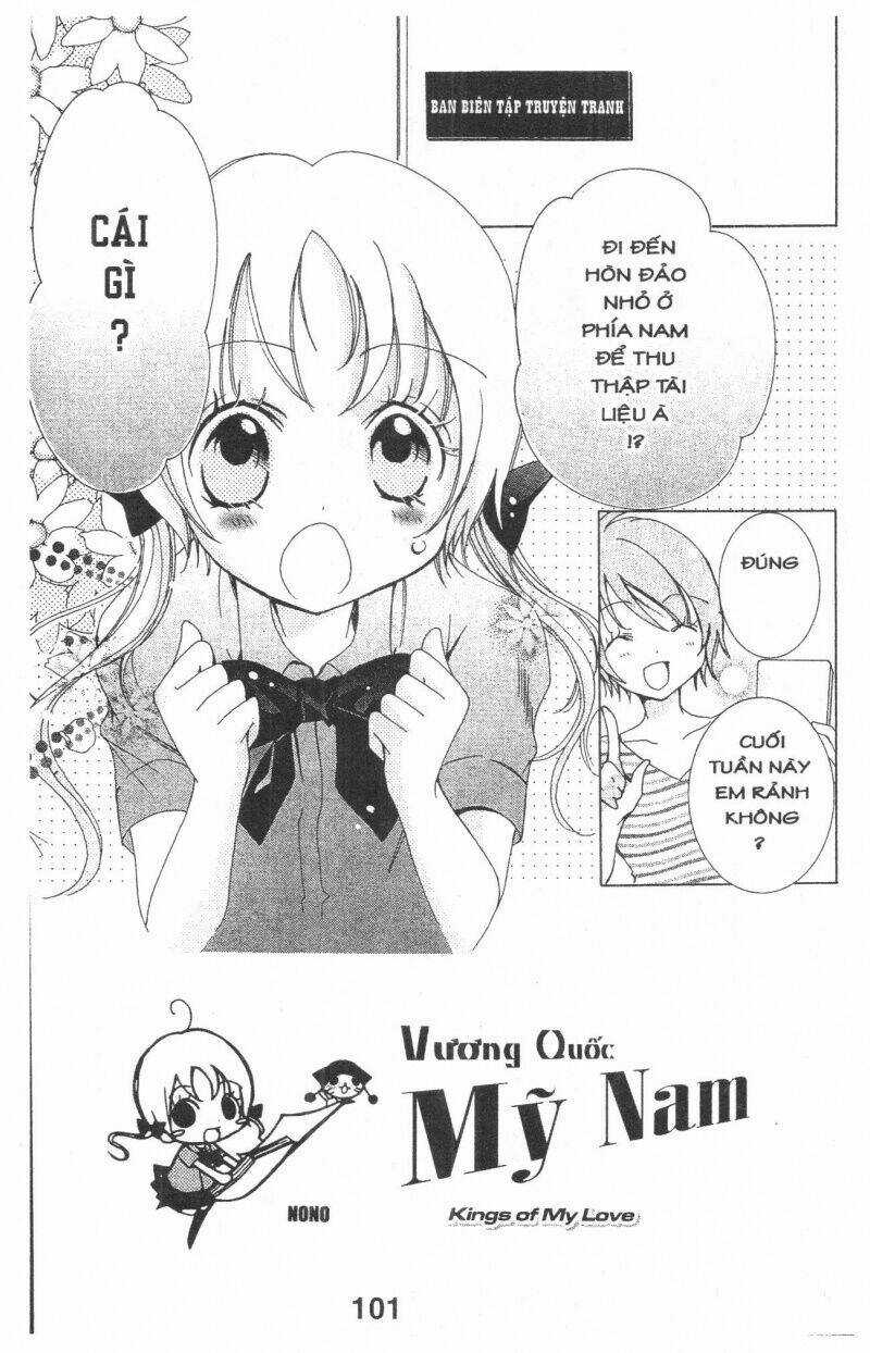 Ore-Sama Kingdom - Chapter 6 - Trang 101