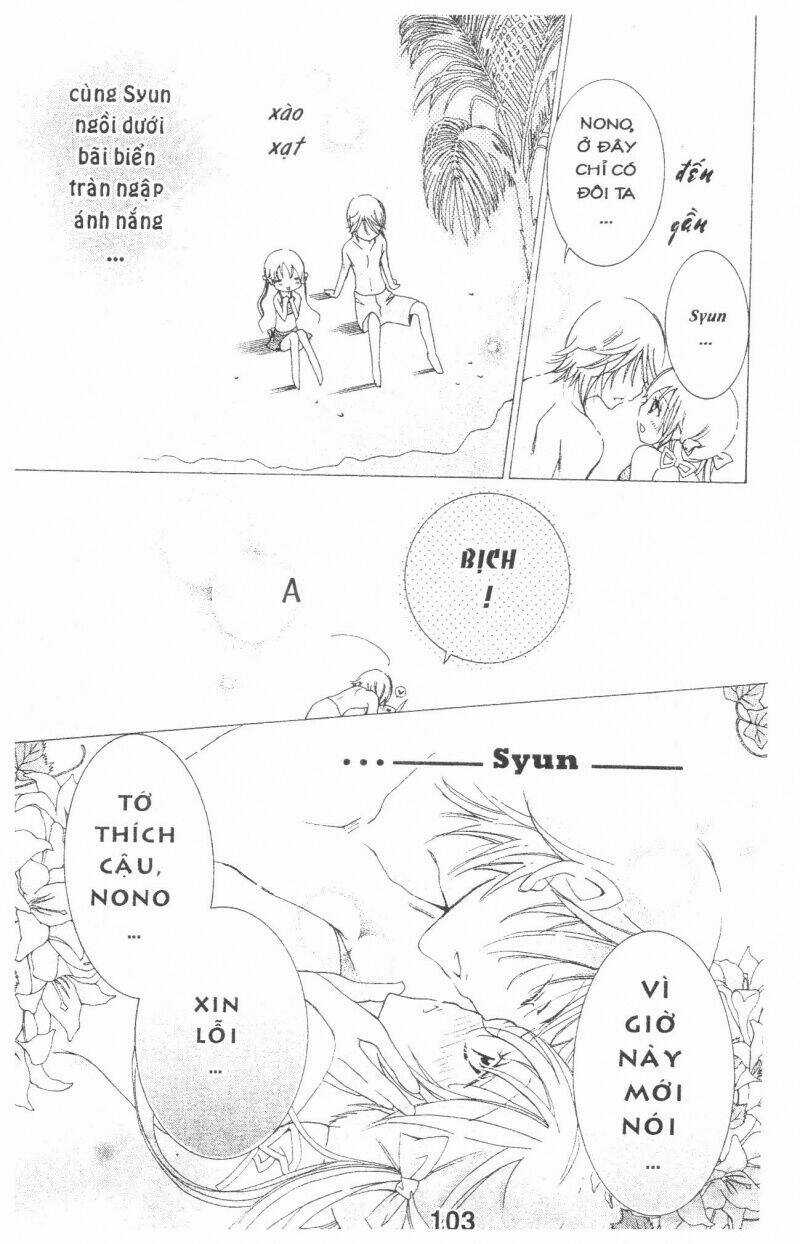 Ore-Sama Kingdom - Chapter 6 - Trang 103