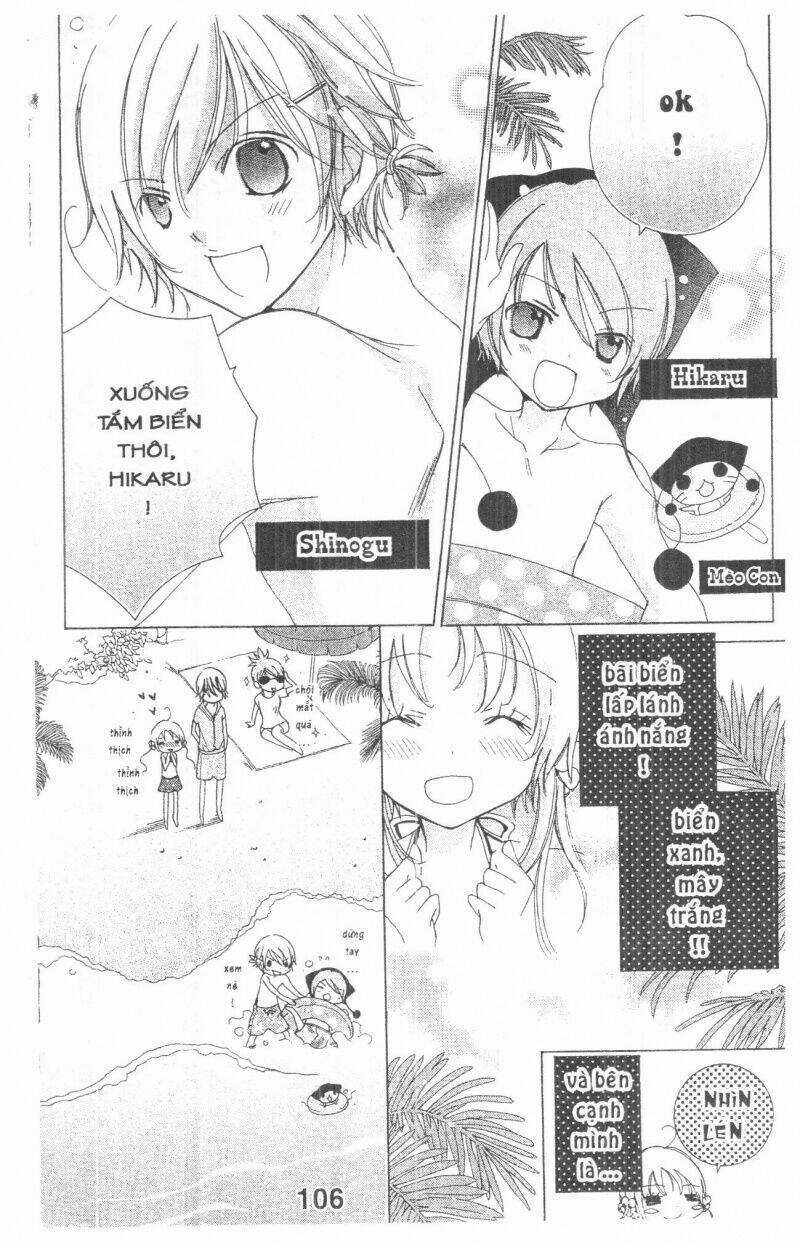 Ore-Sama Kingdom - Chapter 6 - Trang 106