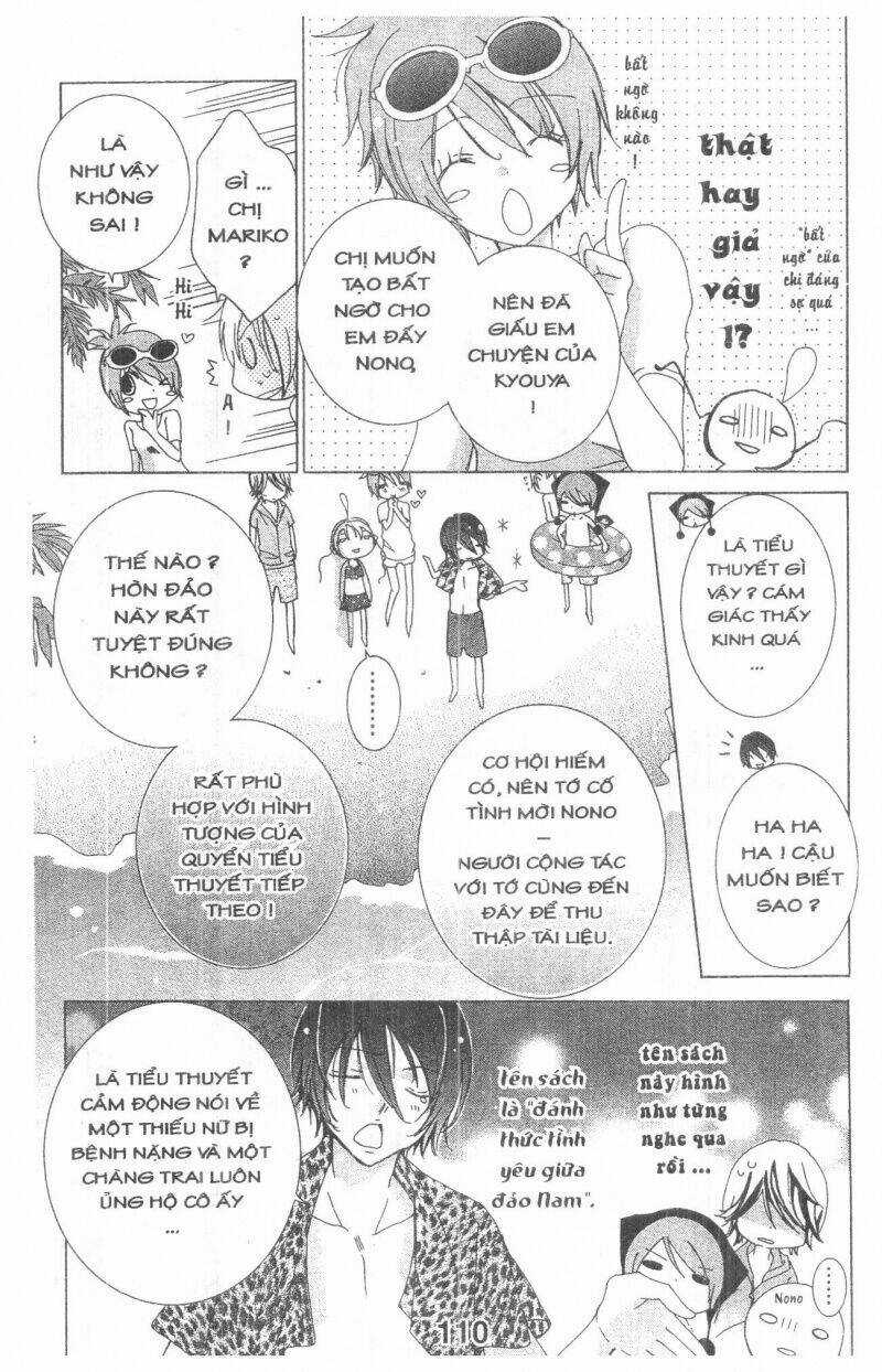 Ore-Sama Kingdom - Chapter 6 - Trang 110