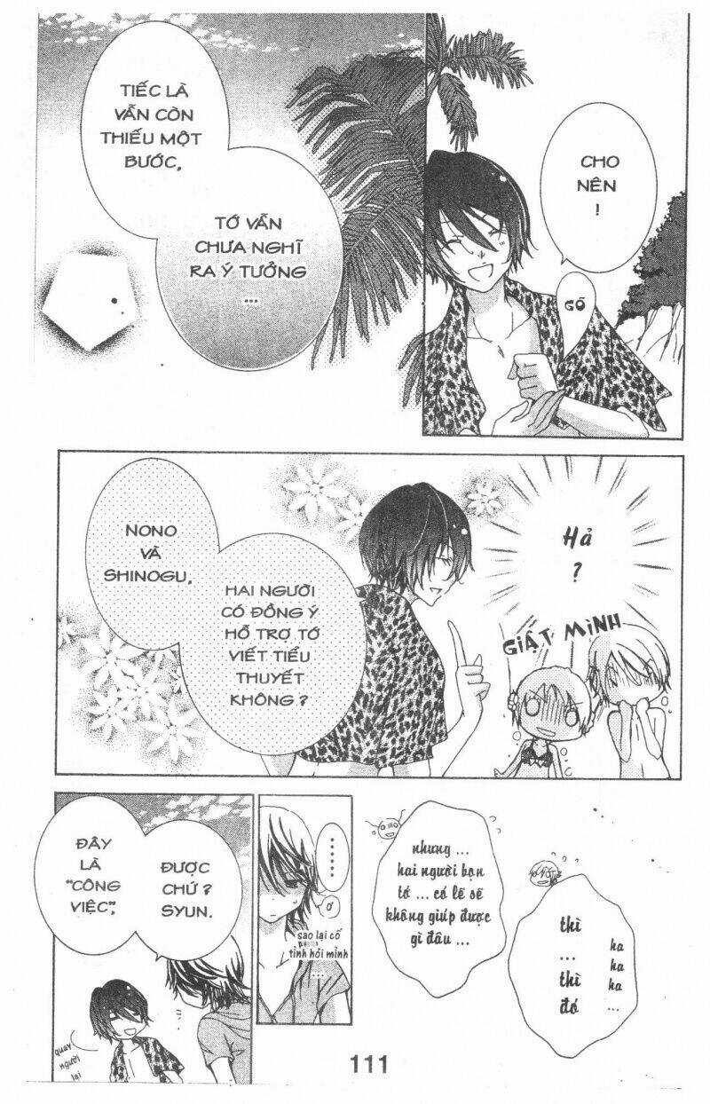 Ore-Sama Kingdom - Chapter 6 - Trang 111