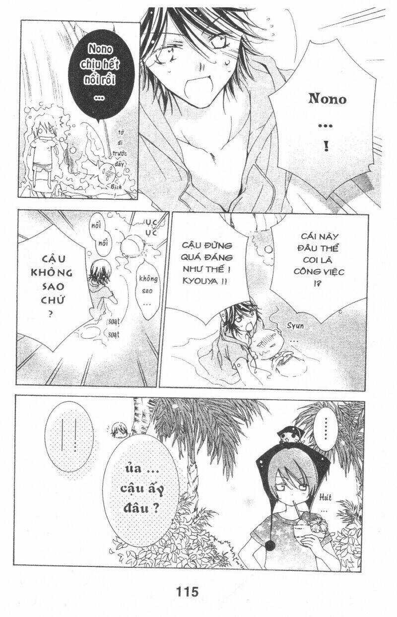 Ore-Sama Kingdom - Chapter 6 - Trang 115