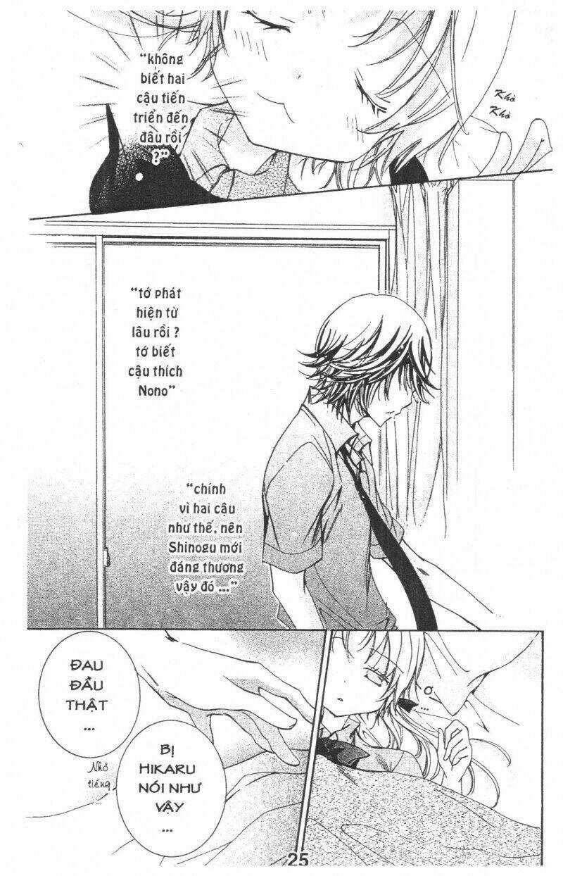 Ore-Sama Kingdom - Chapter 6 - Trang 25